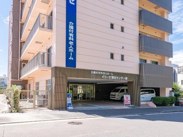 イリーゼ横浜センター南（常勤）のケアマネジャー求人メイン写真2