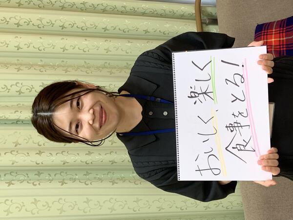 特別養護老人ホーム 石野の里（常勤）の介護福祉士求人メイン写真2