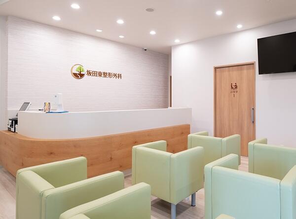 坂田東整形外科（常勤）の理学療法士求人メイン写真4