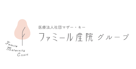 ファミール産院ふなばしの医療事務求人メイン写真3