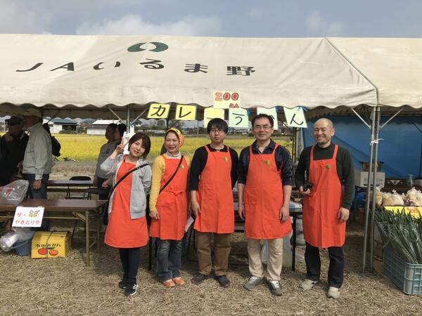 支援センターむさしののケアマネジャー求人サブ写真1