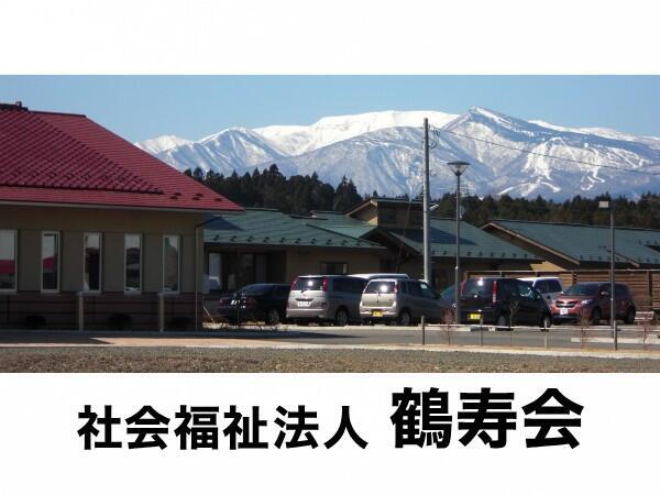 特別養護老人ホーム 第二釜房みどりの園（パート）  の介護職求人メイン写真2