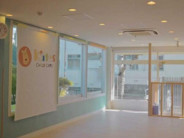 キートスチャイルドケアみつわ台（常勤）の保育士求人の写真