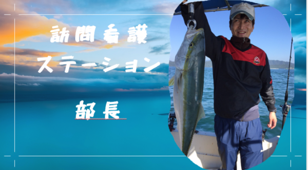 住宅型有料老人ホームグランパーク戸島（パート）の准看護師求人メイン写真3