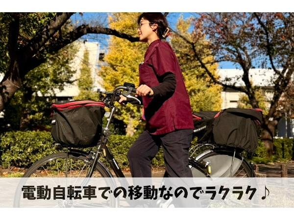 グッド訪問看護ステーション喜多見（非常勤）の看護師求人メイン写真3