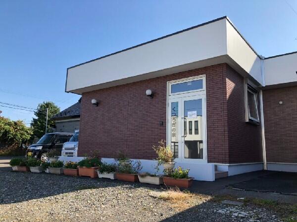 グループホームくつろぎの家(契約職員/常勤)の介護職求人の写真