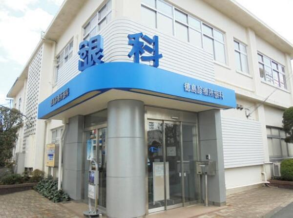 徳島診療所（パート）の臨床検査技師求人メイン写真3