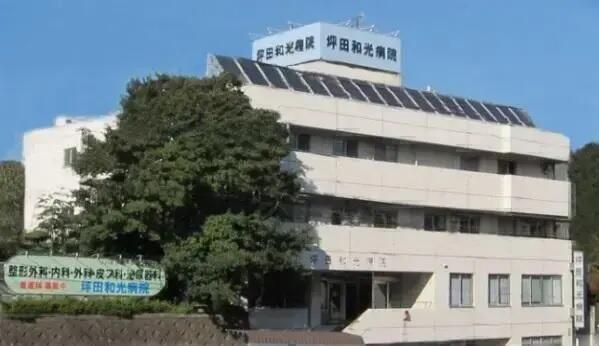 坪田和光病院(病棟/日勤常勤)の准看護師求人の写真