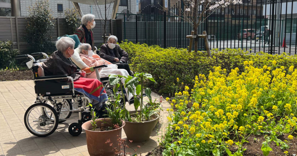 高齢者在宅サービスセンターアトリエ村(常勤)の言語聴覚士求人の写真