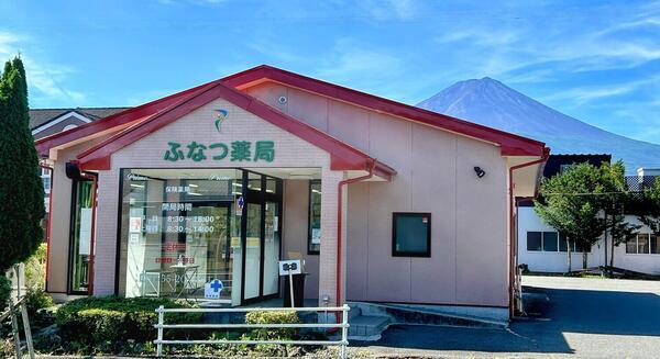 プライム薬局つくば高見原店（パート）の医療事務求人の写真