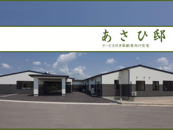 居宅介護支援事業所あさひケアプラン（主任ケアマネジャー/常勤）のケアマネジャー求人メイン写真2