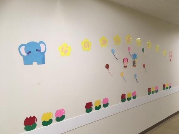 埼玉西協同病院（パート） の送迎ドライバー求人メイン写真2