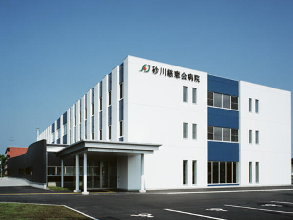 砂川慈恵会病院(夜勤なし常勤)の看護師求人の写真