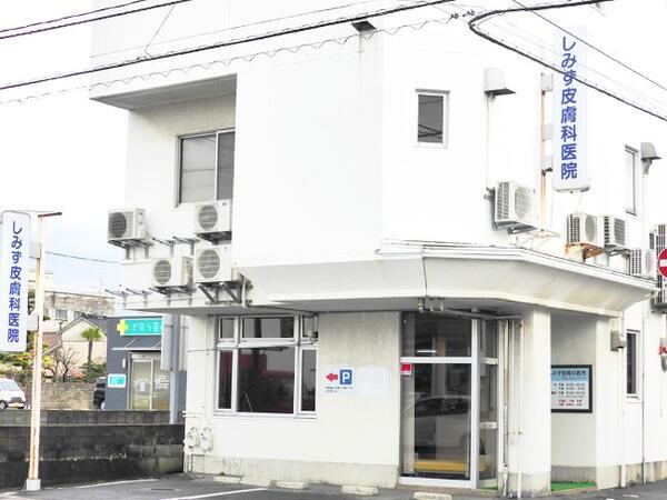 しみず皮膚科医院（パート）の医療事務求人メイン写真2