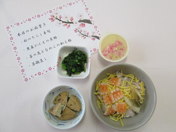 タムスさくらの杜亀戸（食品製造スタッフ/常勤）の調理師/調理員求人メイン写真4