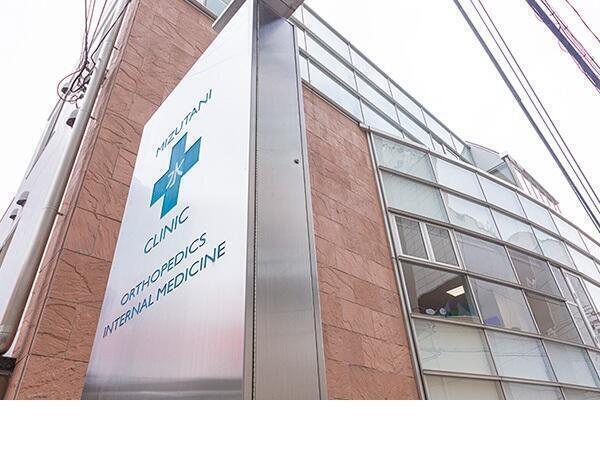 医療法人ミズタニ　水谷整形外科・内科クリニック（パート）の看護師求人メイン写真1