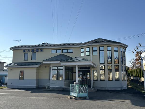 西大通薬局（常勤）の薬剤師求人の写真