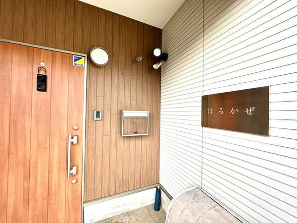 グループホーム はるかぜ（夜勤専従パート）の支援員求人の写真