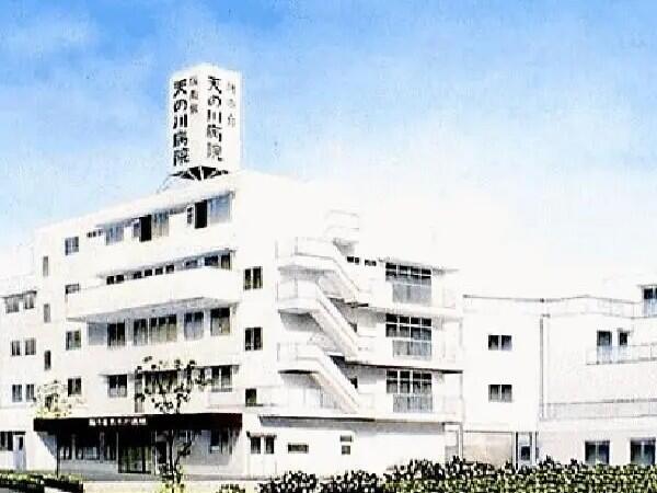 医療法人阪南会　天の川病院（常勤）の看護助手求人の写真