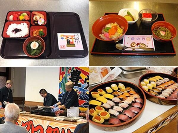 チェリーヴィラ広見苑デイサービスセンター（常勤）の社会福祉主事任用求人サブ写真1