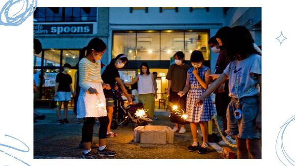 生活介護事業所office-cosikiの送迎ドライバー求人メイン写真1