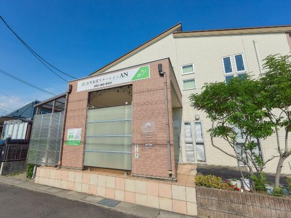 訪問看護ステーションAN（正社員）の看護師求人の写真