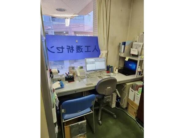 雪谷三和クリニック（常勤）の医療事務求人メイン写真3