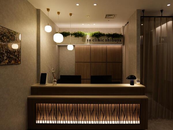 to clinic shibuya(パート)の医療事務求人の写真