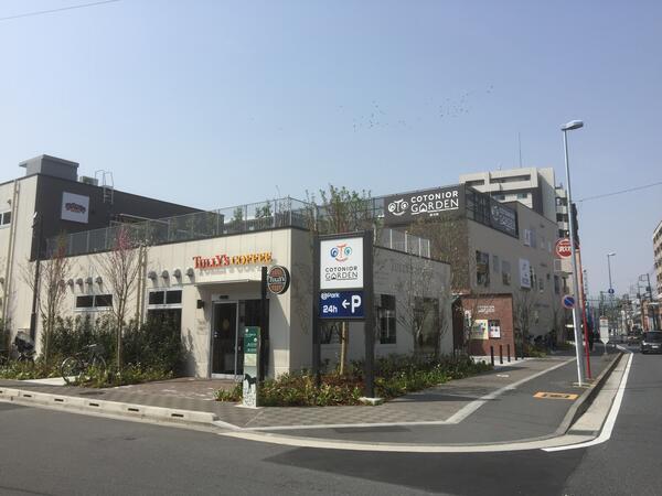 医療法人社団直洵会（常勤）の一般事務求人メイン写真4