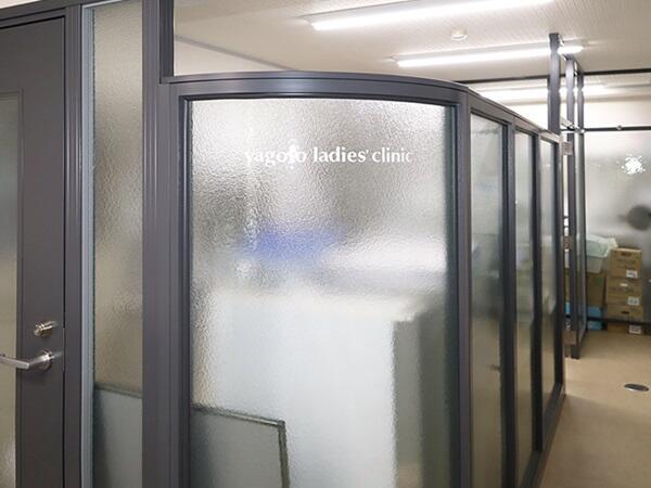 八事レディースクリニック（常勤）の医療事務求人メイン写真2