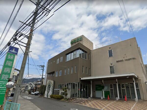 妹尾病院(常勤)の看護助手求人の写真