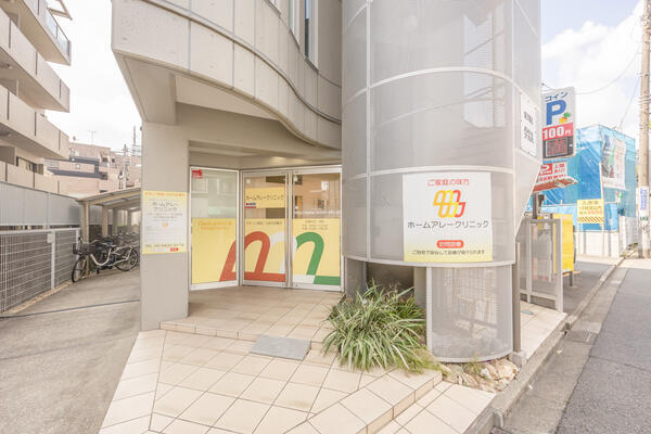 ホームアレークリニック城南（相談員 / 常勤） の精神保健福祉士求人メイン写真5