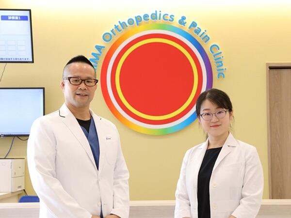 大阪みま整形外科&痛みのクリニック（常勤）の医療事務求人の写真