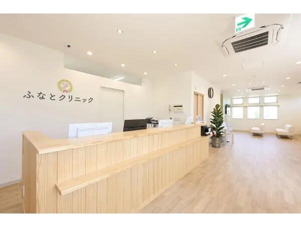 ふなとクリニック（パート）の看護師求人メイン写真3