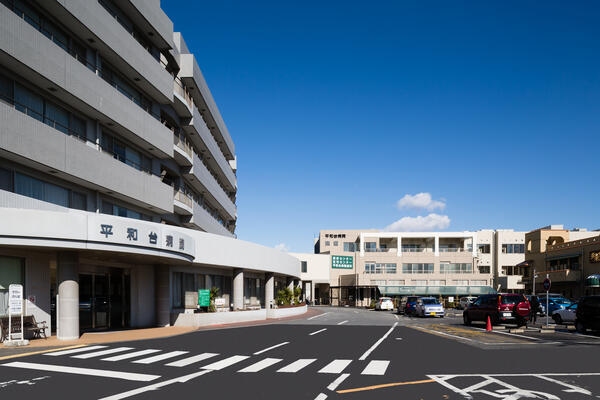 平和台病院 予防医療センター（巡回健診事務/常勤）の一般事務求人の写真