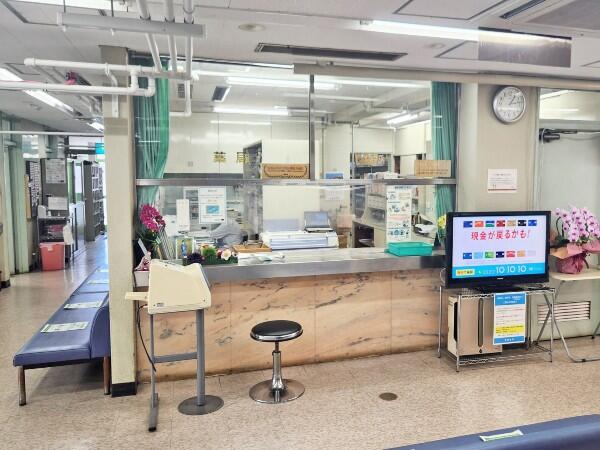 青柳病院（常勤）の一般事務求人メイン写真2