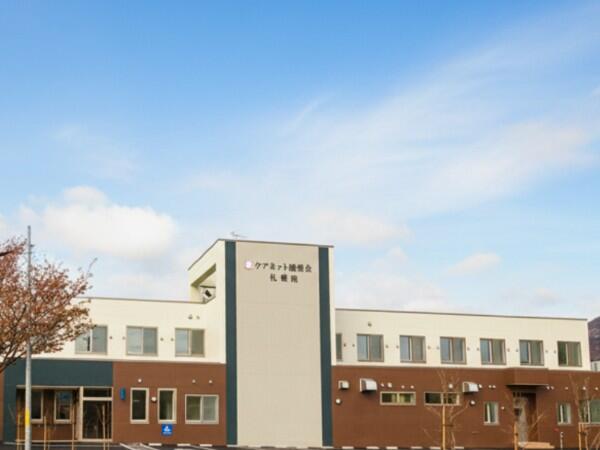 ショートステイ徳洲会札幌西（正社員）の介護福祉士求人メイン写真2