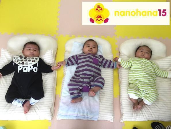 なのはなクリニックの医療事務求人メイン写真4