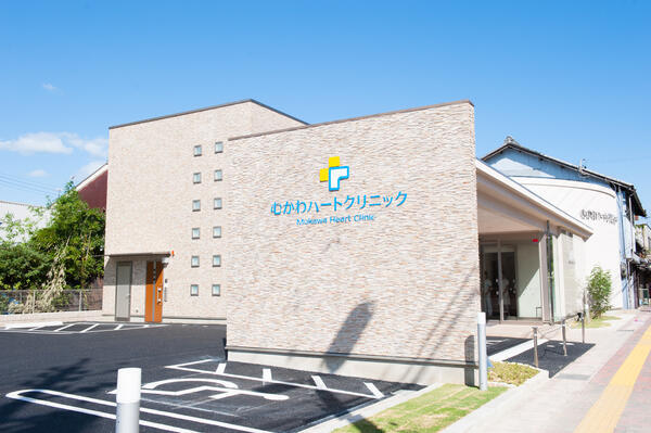 むかわハートクリニック（常勤）の准看護師求人の写真