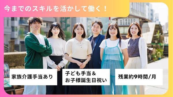 アスケア訪問入浴 旭（運転なし/常勤）の介護職求人メイン写真3