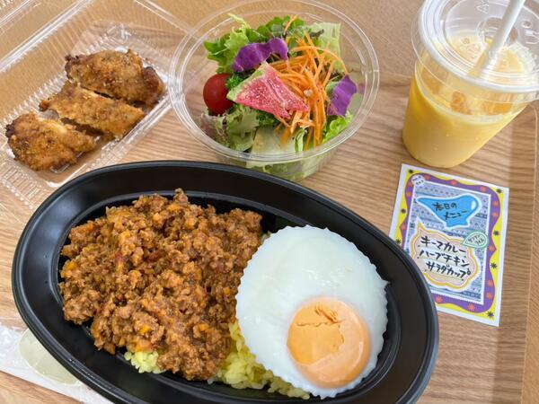 百笑つなしま デイサービス（パート）の看護師求人メイン写真2