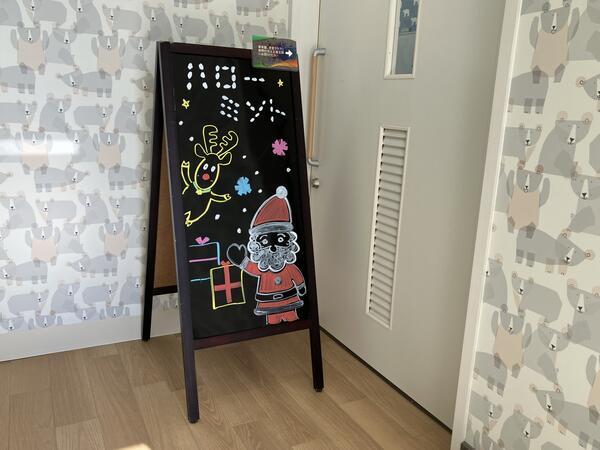 ハローミント（児童発達支援事業所/常勤）の言語聴覚士求人メイン写真4