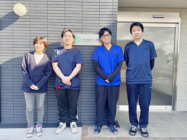 みつばメゾン浦和白鍬（常勤）の介護職求人メイン写真5