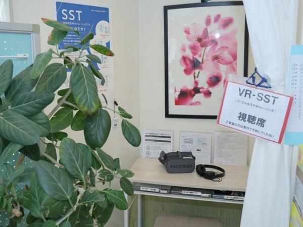 川村総合診療院（パート）の臨床心理士求人メイン写真2