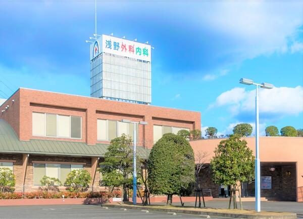 浅野外科内科（あん摩マッサージ指圧師 / パート）のその他求人の写真