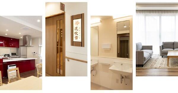 特別養護老人ホーム さくら園(常勤)の管理栄養士求人サブ写真1