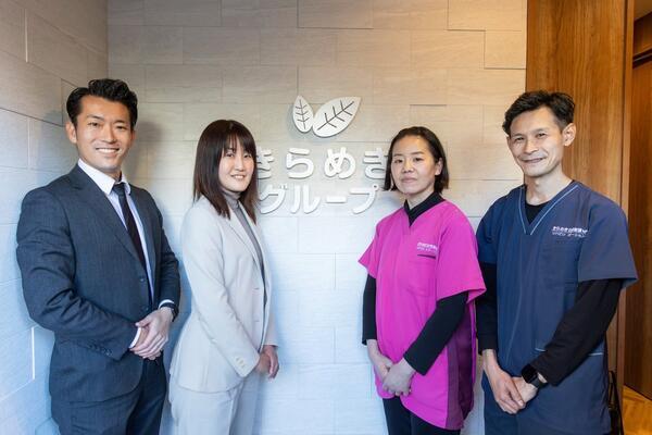 【2026年4月オープン】きらめき訪問看護リハビリステーション綾瀬（常勤）の理学療法士求人メイン写真2