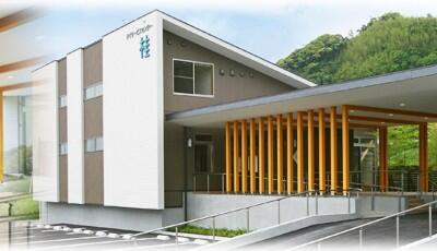 デイサービスセンター桂(常勤)の看護師求人の写真