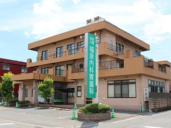 福原内科胃腸科(常勤)の医療事務求人の写真