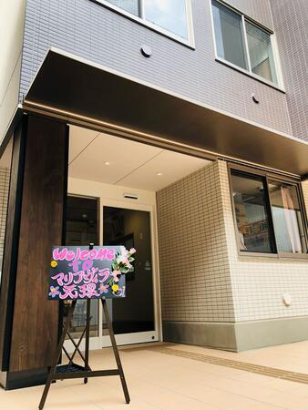 住宅型有料老人ホームマリアヴィラ天理（契約社員）の介護職求人メイン写真4